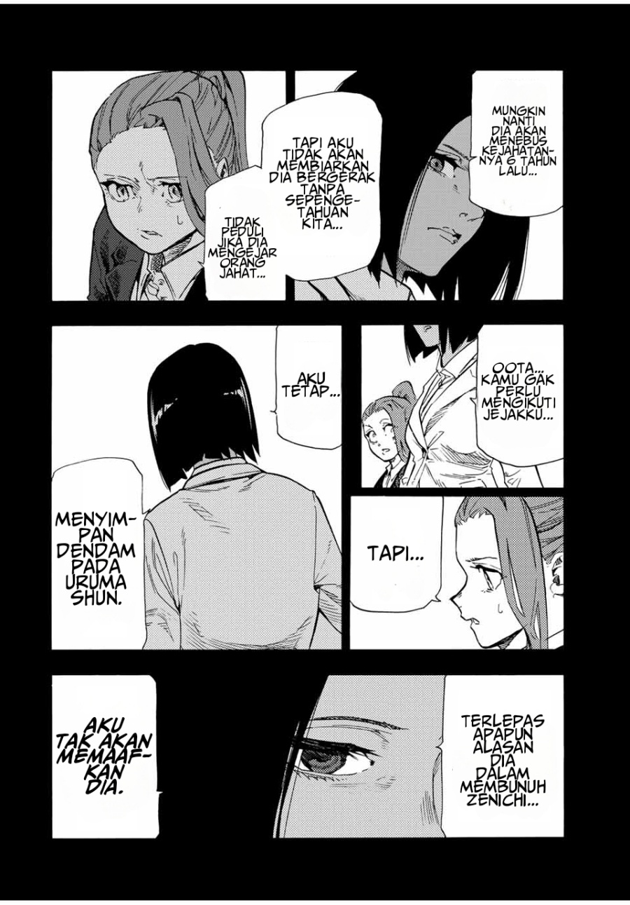 Juujika no Rokunin chapter 198