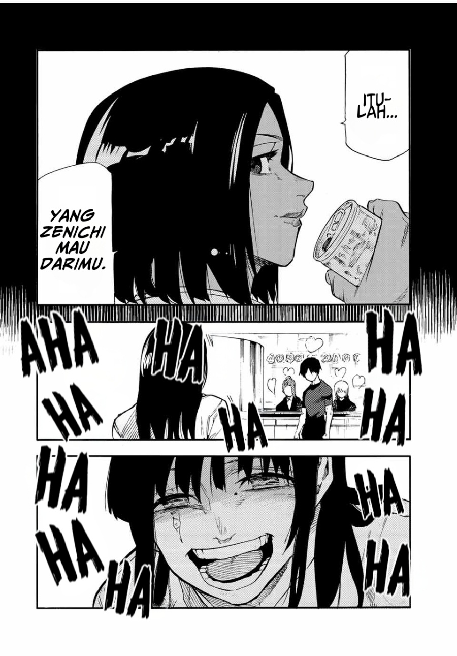 Juujika no Rokunin chapter 198