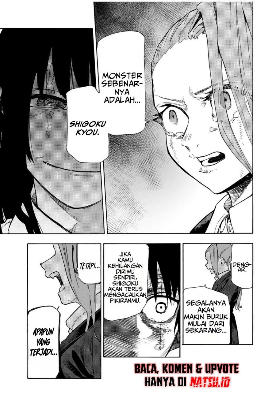 Juujika no Rokunin chapter 198