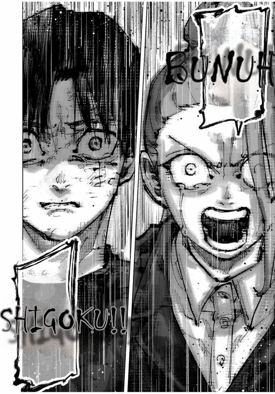 Juujika no Rokunin chapter 198