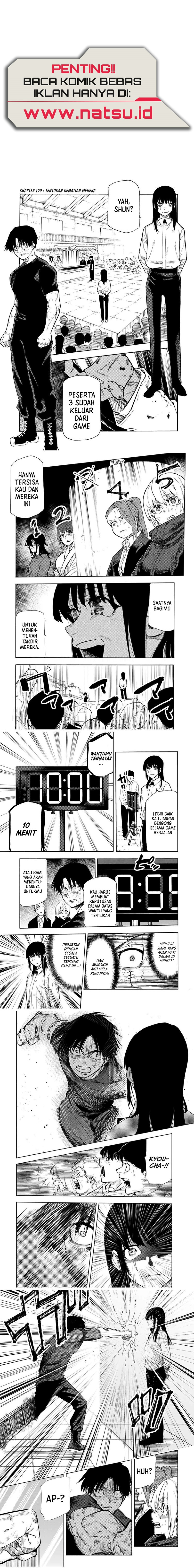 Juujika no Rokunin chapter 199