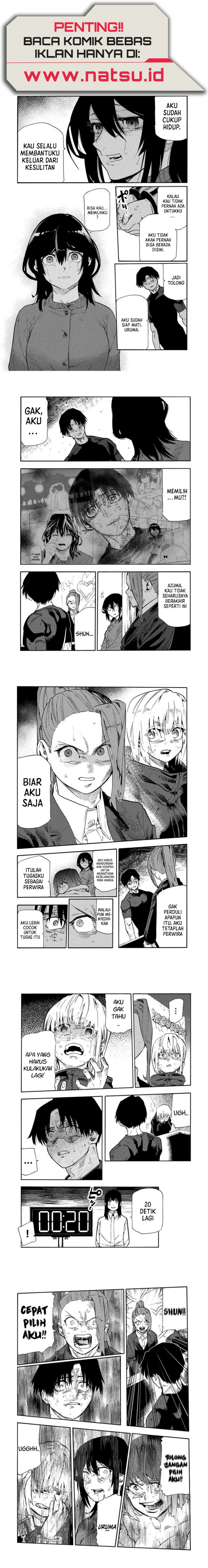 Juujika no Rokunin chapter 200