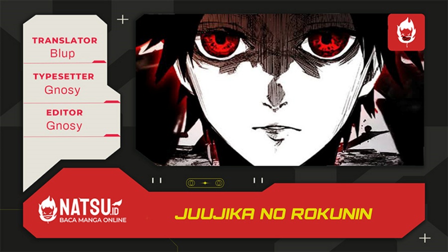 Juujika no Rokunin chapter 201