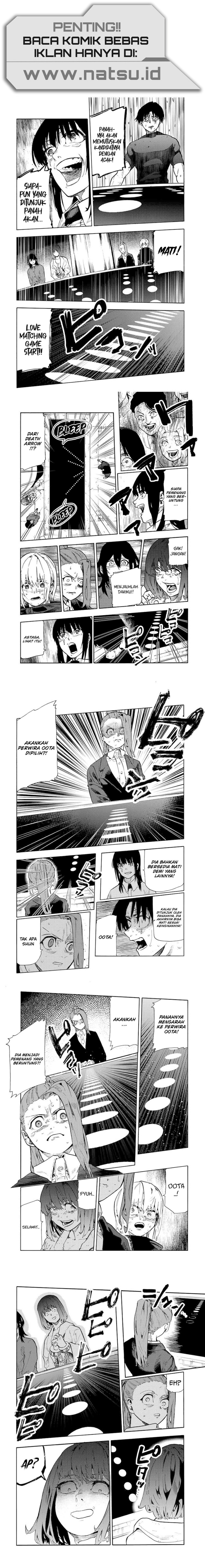 Juujika no Rokunin chapter 201
