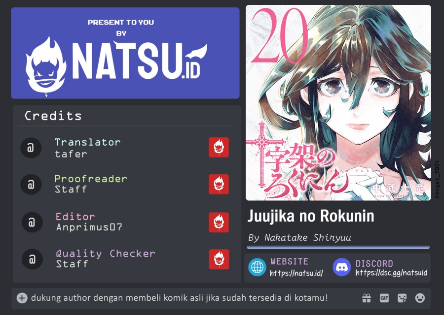 Juujika no Rokunin chapter 204