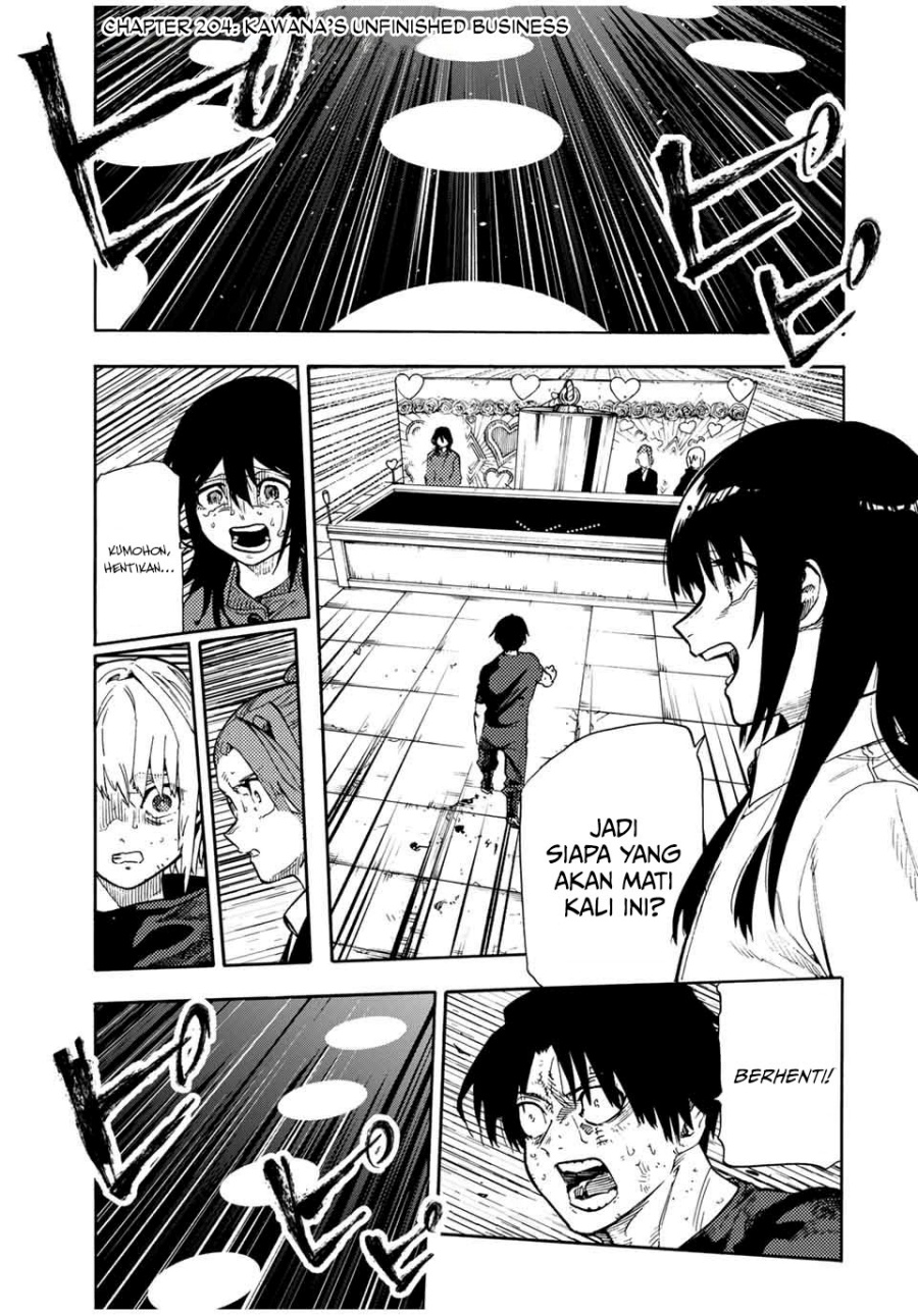 Juujika no Rokunin chapter 204