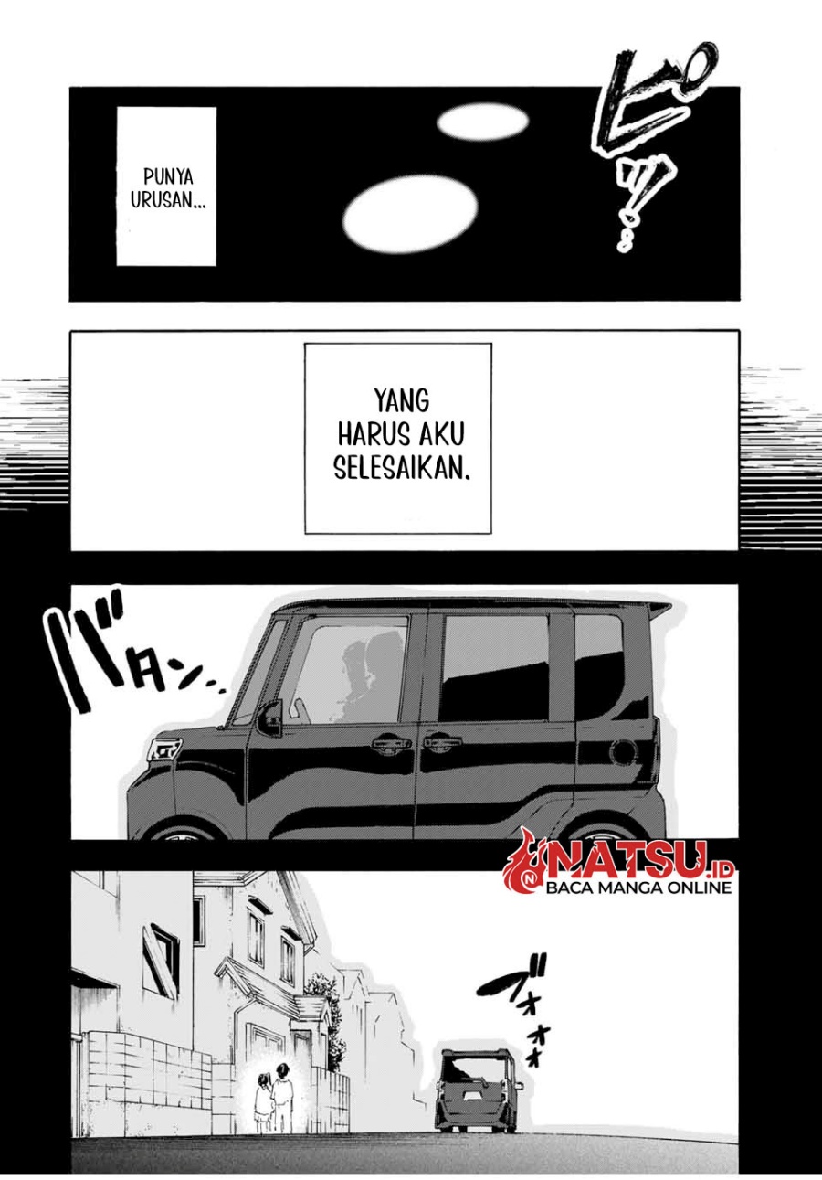 Juujika no Rokunin chapter 204