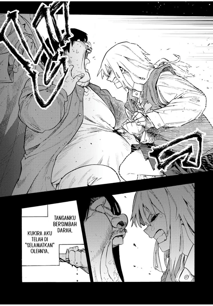Juujika no Rokunin chapter 204