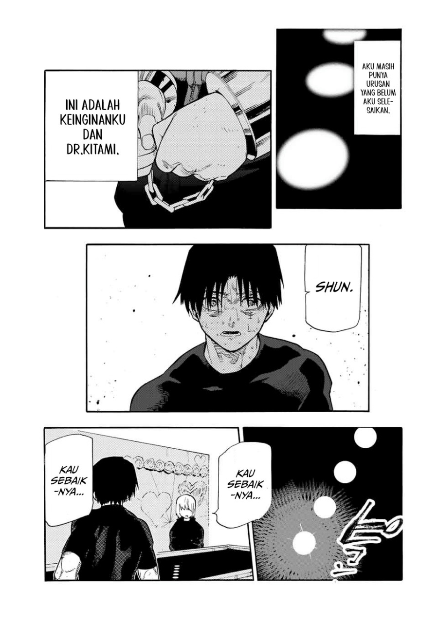 Juujika no Rokunin chapter 204