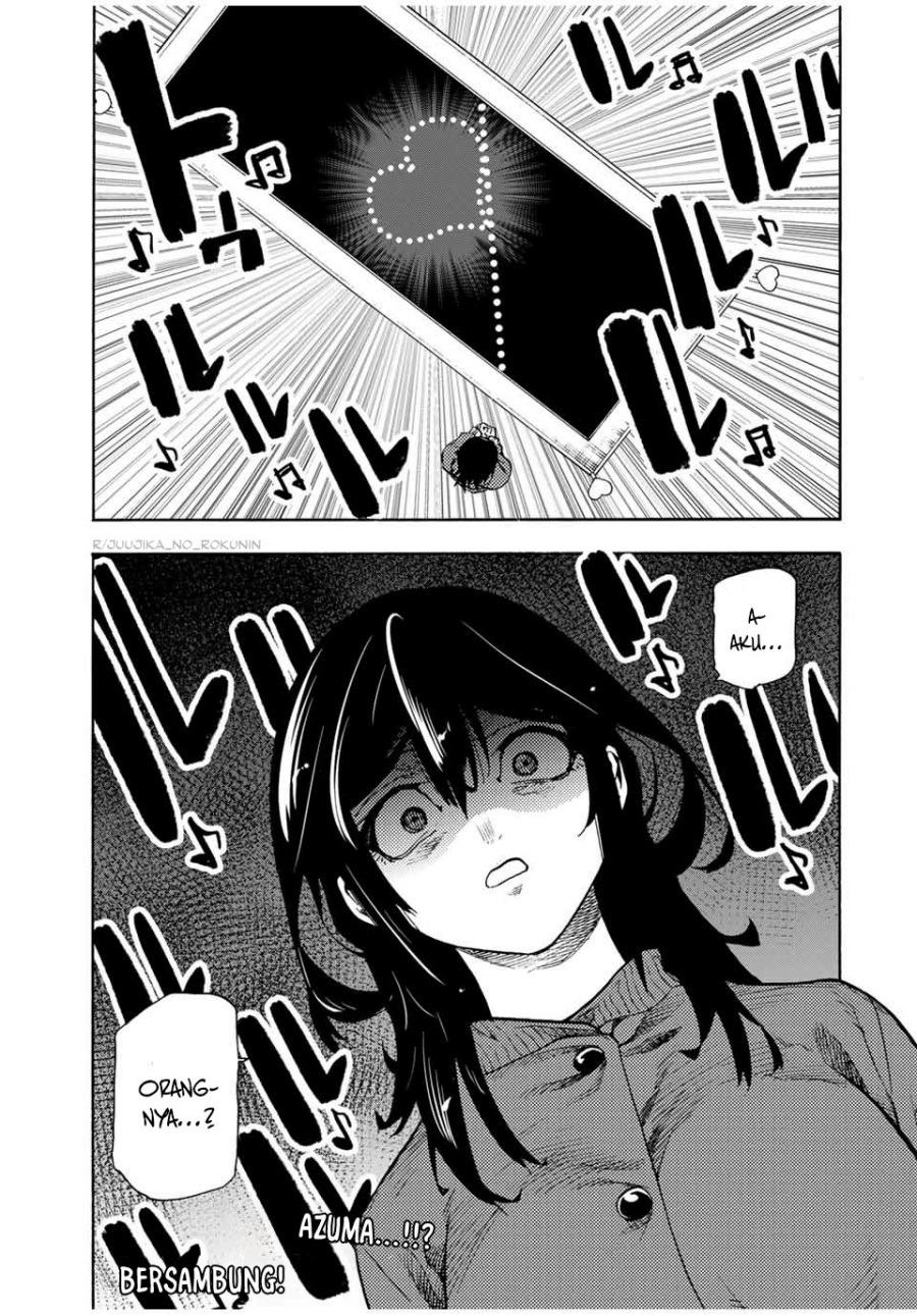 Juujika no Rokunin chapter 204