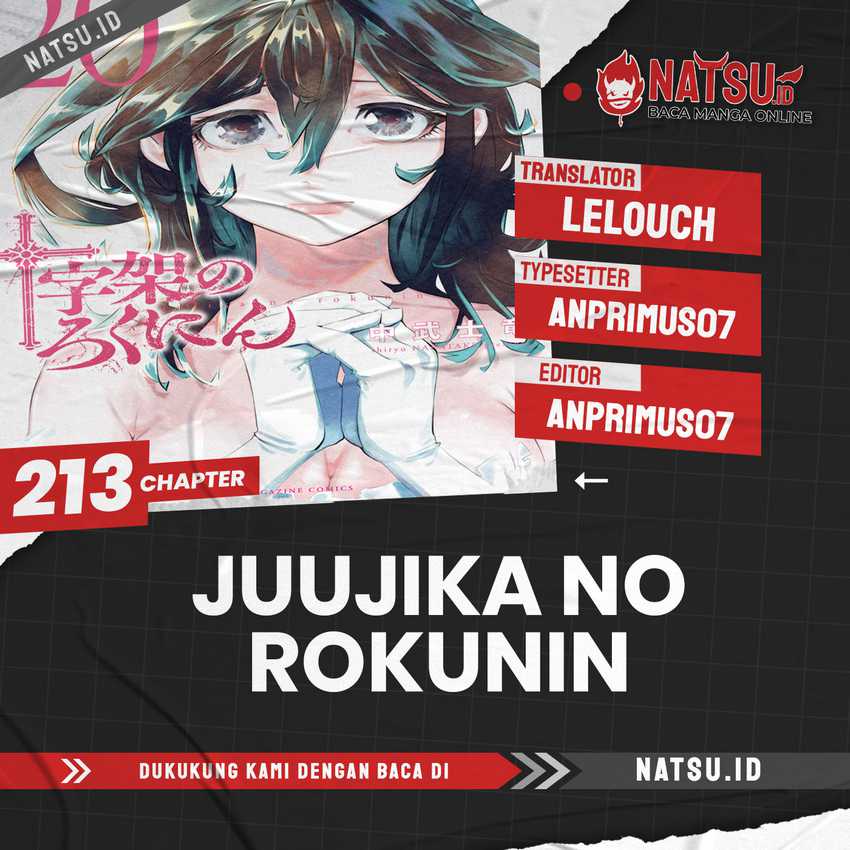 Dilarang COPAS - situs resmi www.mangacanblog.com - Komik juujika no rokunin 213 - chapter 213 214 Indonesia juujika no rokunin 213 - chapter 213 Terbaru 0|Baca Manga Komik Indonesia|Mangacan
