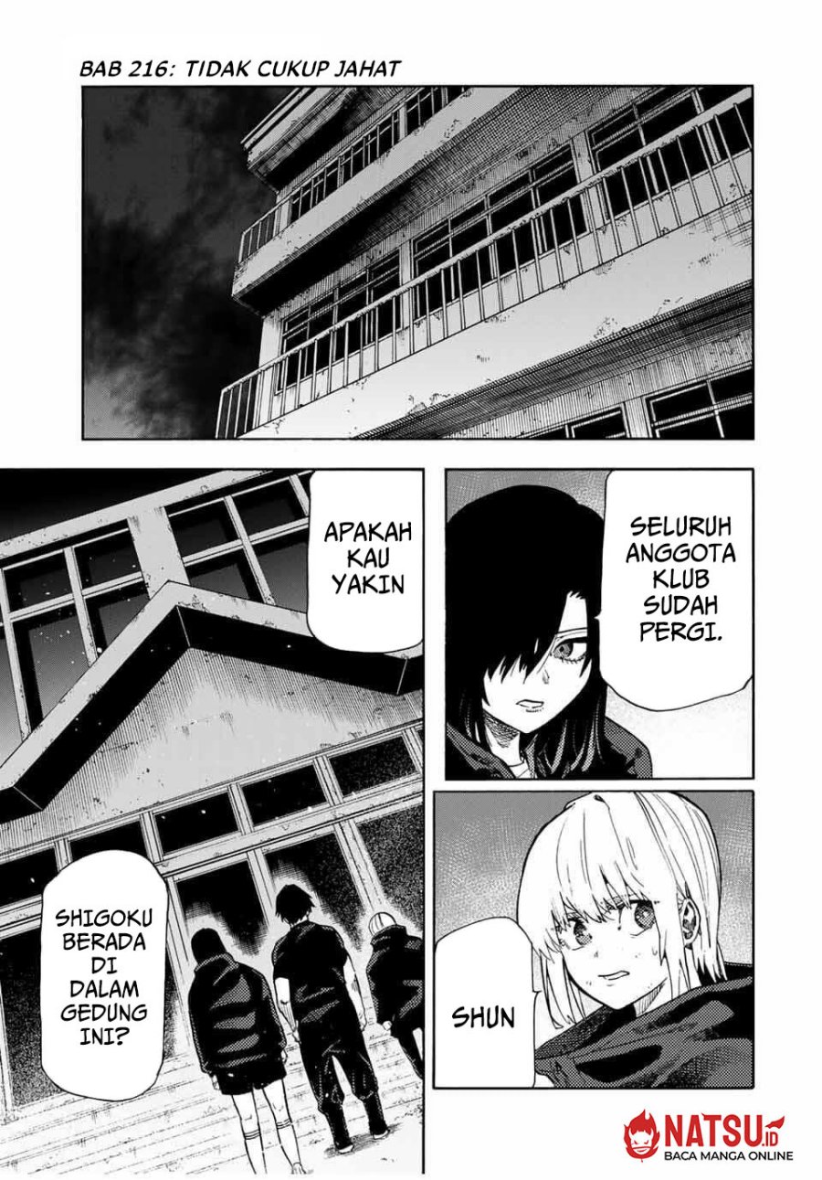 Dilarang COPAS - situs resmi www.mangacanblog.com - Komik juujika no rokunin 216 - chapter 216 217 Indonesia juujika no rokunin 216 - chapter 216 Terbaru 1|Baca Manga Komik Indonesia|Mangacan
