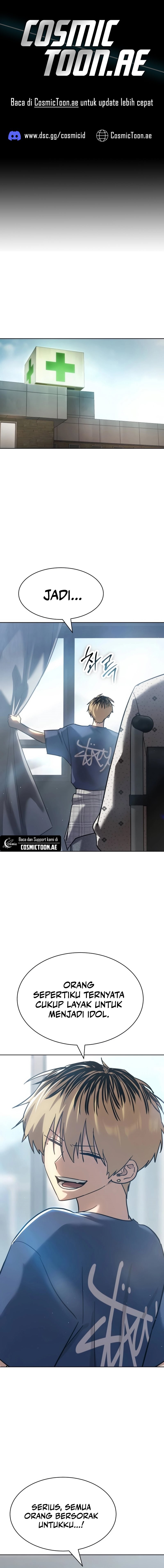 Juvenile Law (The Law of Boys) chapter 51