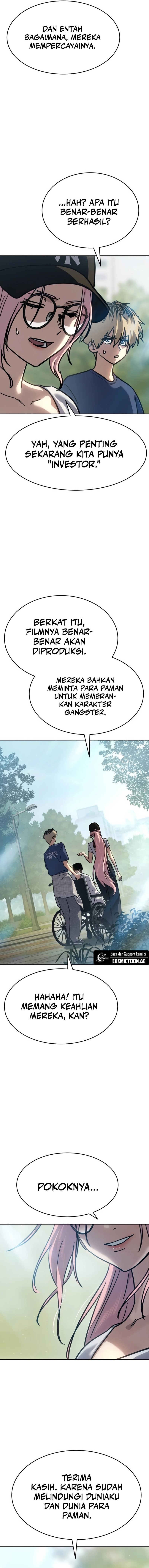Juvenile Law (The Law of Boys) chapter 51