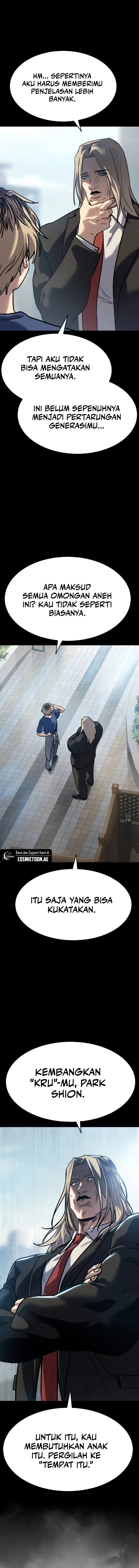 Juvenile Law (The Law of Boys) chapter 51