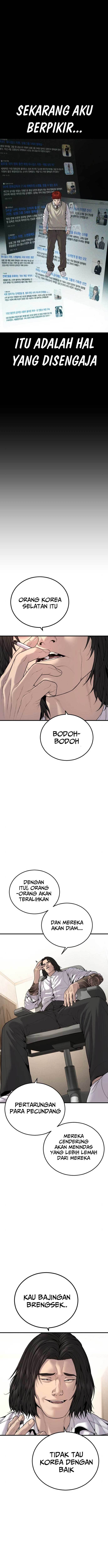 Juvenile Offender Chapter 36 Bahasa Indonesia