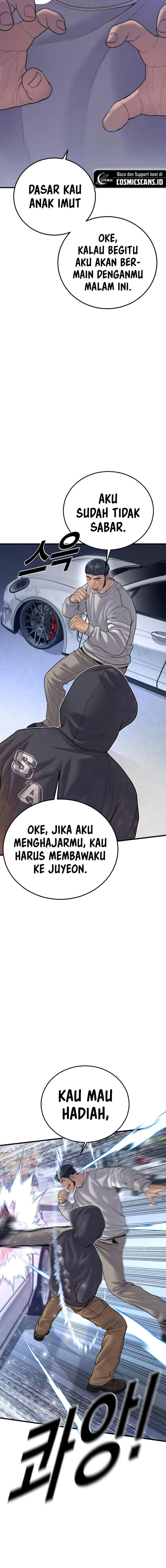 Juvenile Offender chapter 46