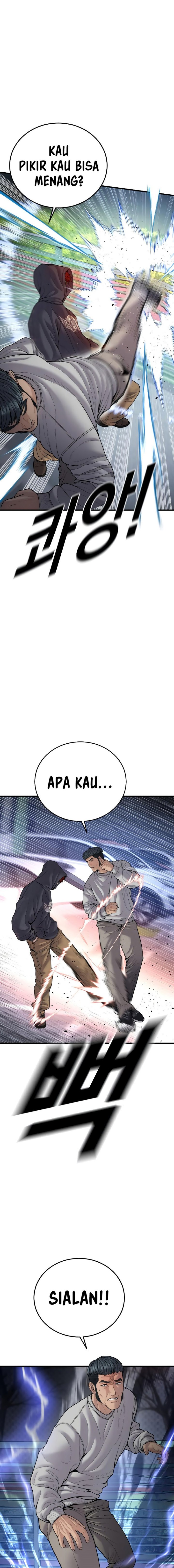 Juvenile Offender chapter 46