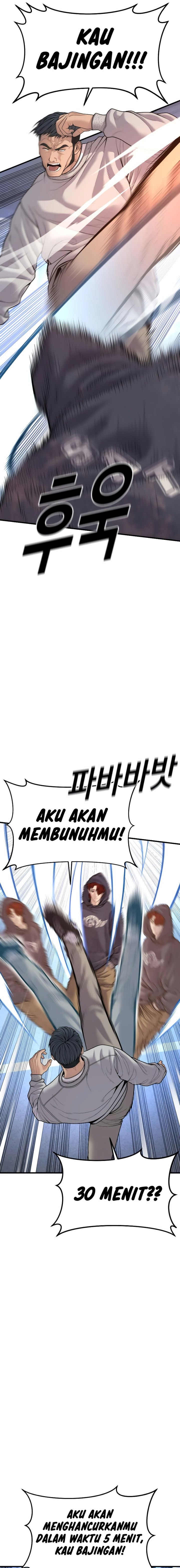 Juvenile Offender chapter 46