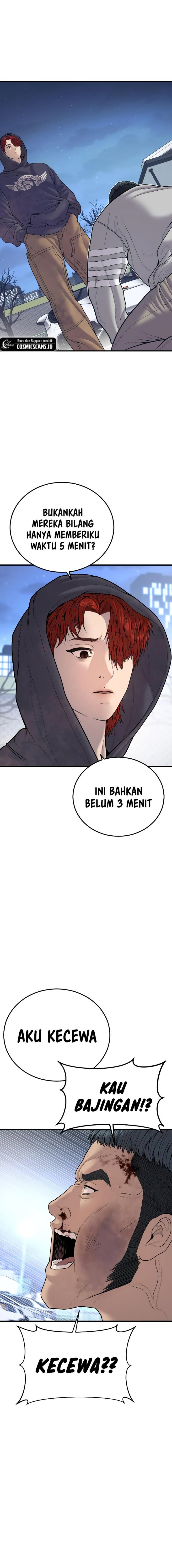 Juvenile Offender chapter 46