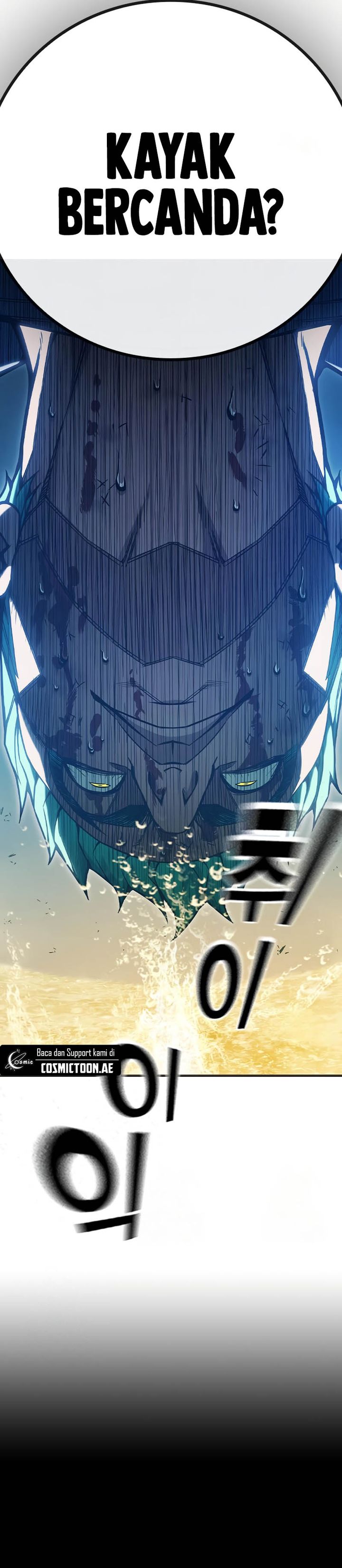 Juvenile Prison Chapter 51 Bahasa Indonesia