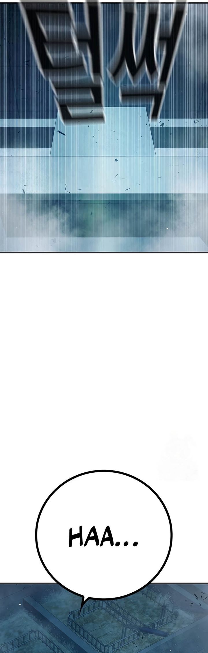 Juvenile Prison Chapter 51 Bahasa Indonesia