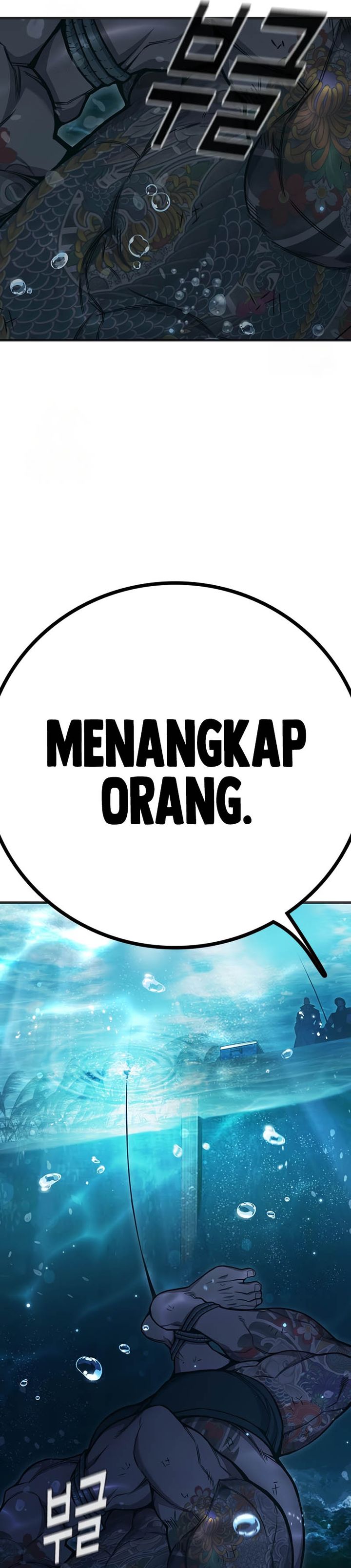 Juvenile Prison Chapter 51 Bahasa Indonesia