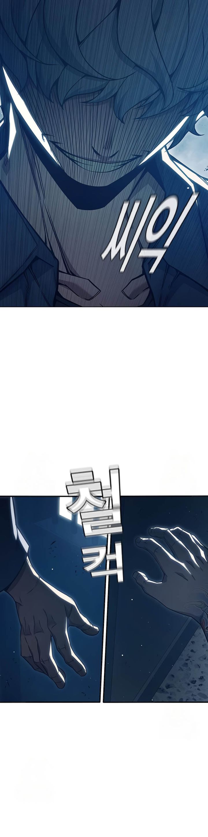 Juvenile Prison Chapter 51 Bahasa Indonesia