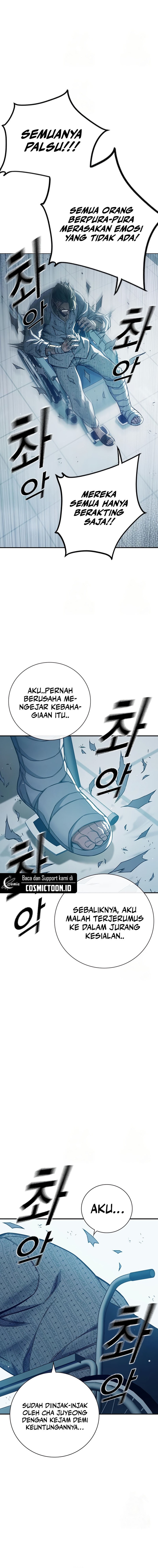 Juvenile Prison chapter 52