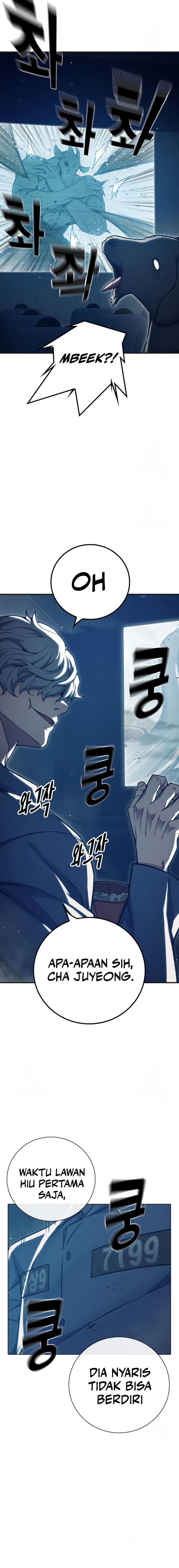 Juvenile Prison chapter 52
