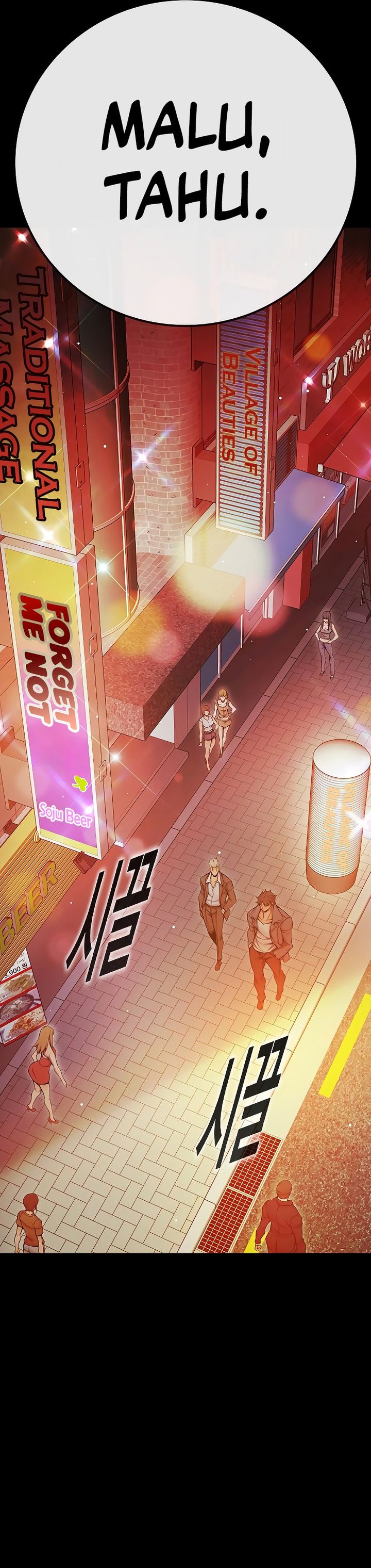 Juvenile Prison chapter 69