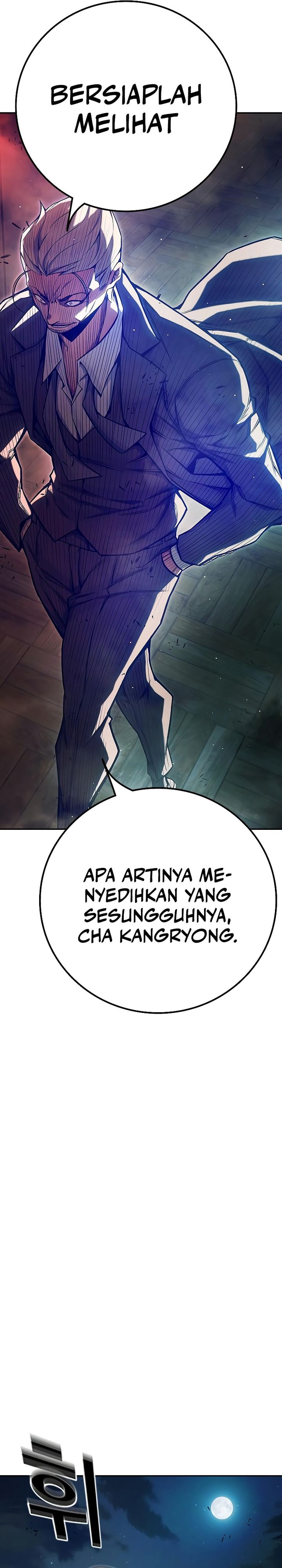 Juvenile Prison chapter 69