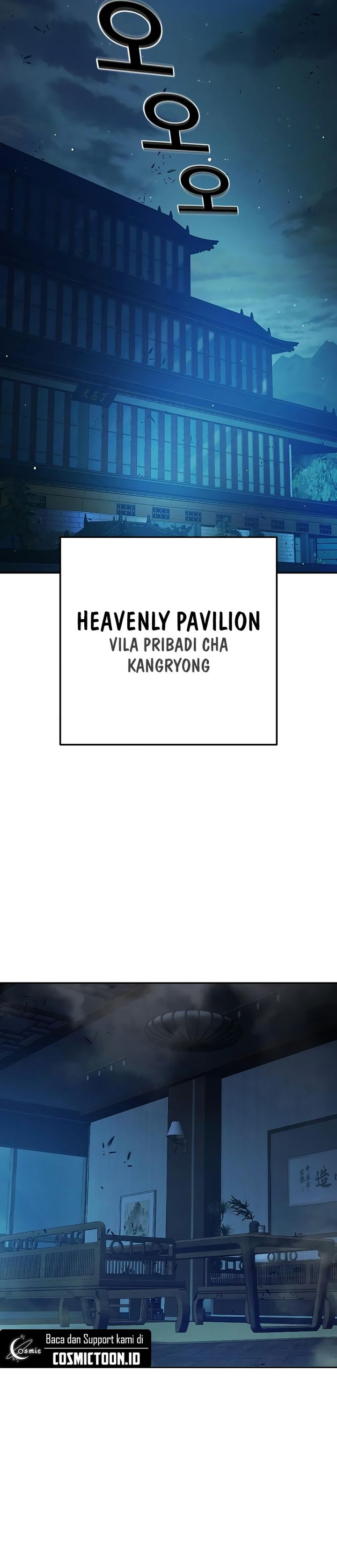 Juvenile Prison chapter 69