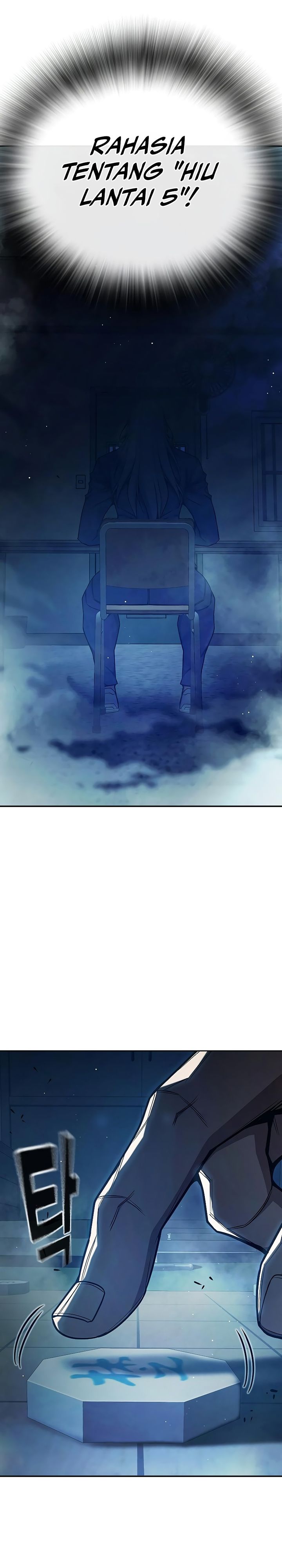 Juvenile Prison chapter 69