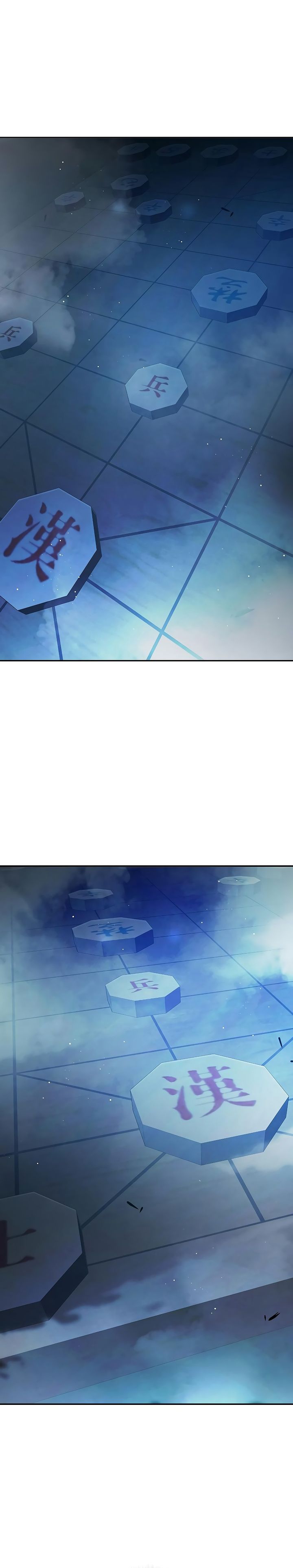 Juvenile Prison chapter 69