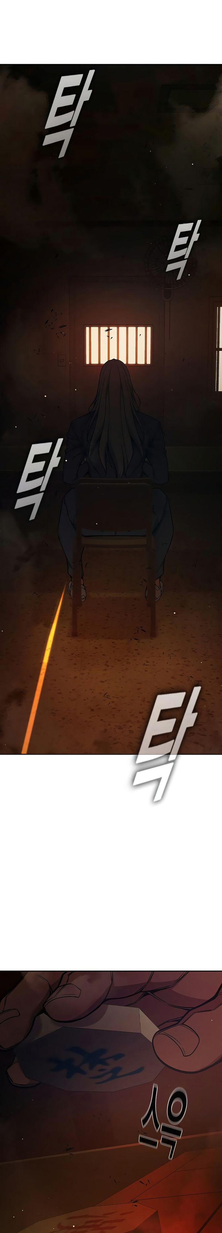 Juvenile Prison Chapter 70 Bahasa Indonesia