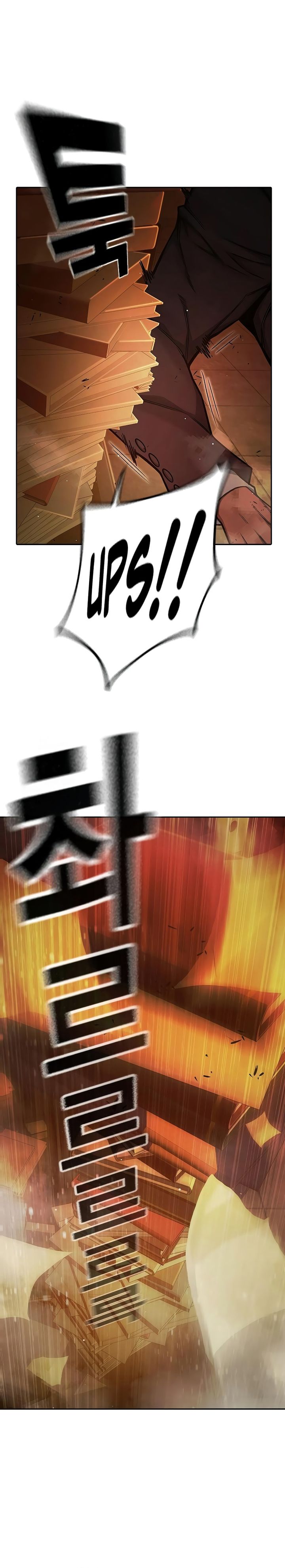 Juvenile Prison Chapter 70 Bahasa Indonesia