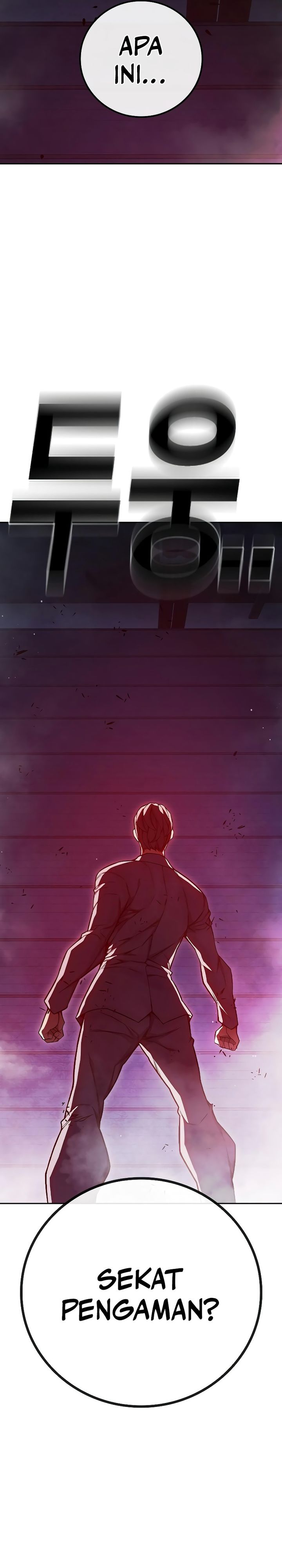 Juvenile Prison Chapter 71 Bahasa Indonesia