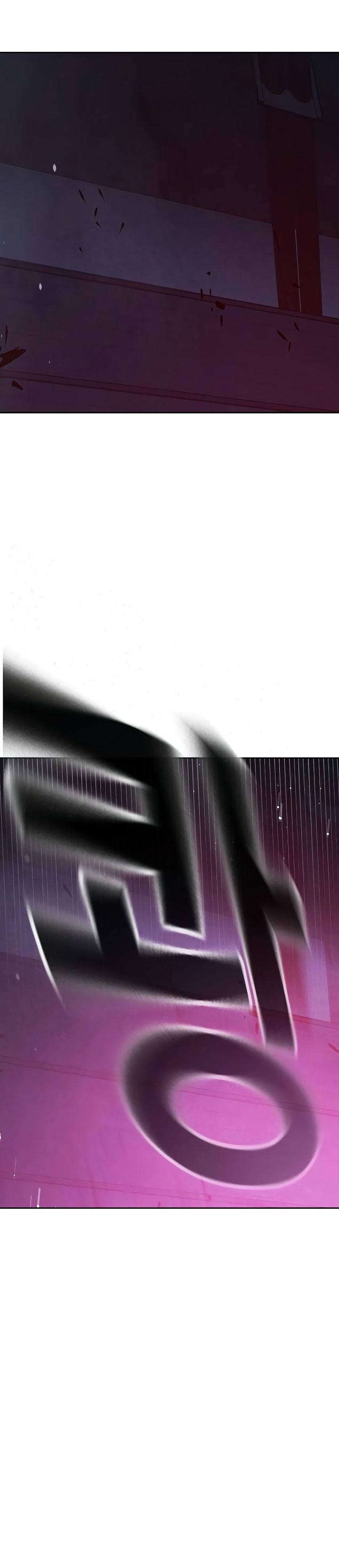 Juvenile Prison Chapter 71 Bahasa Indonesia