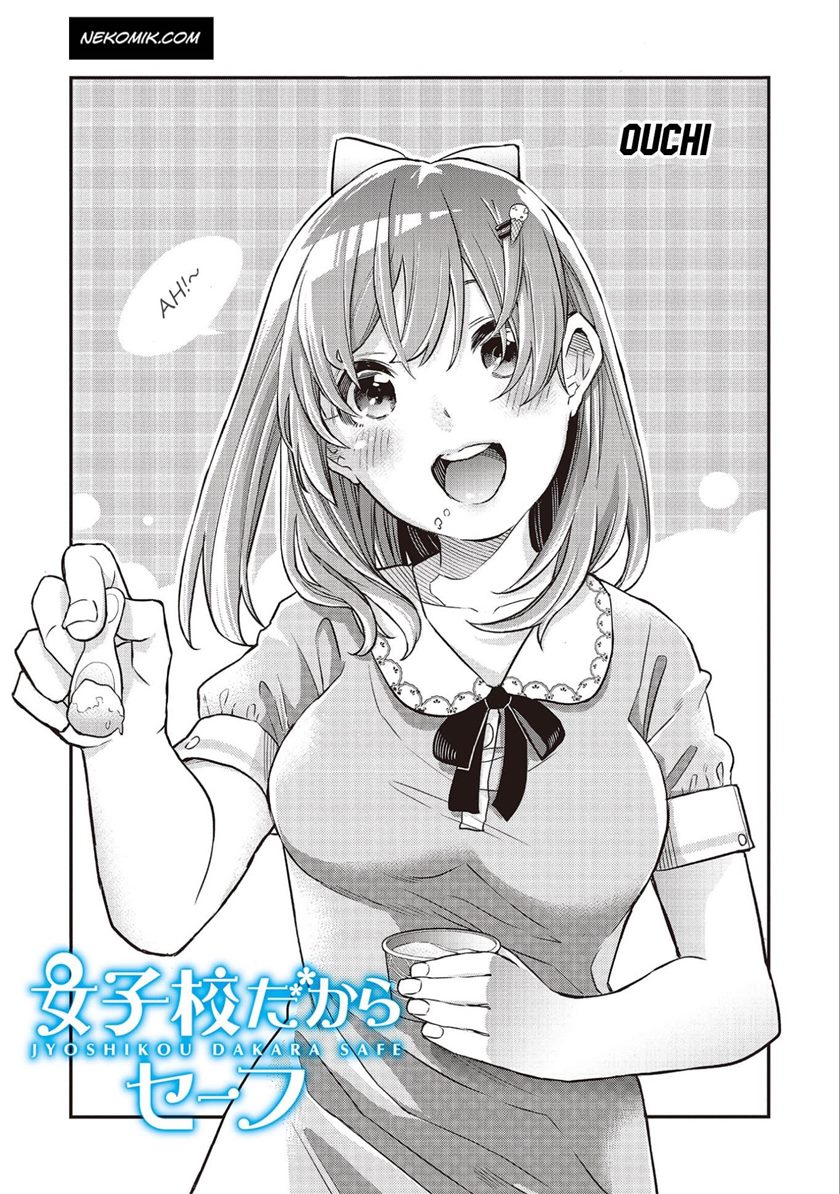 Jyoshikou Dakara Safe chapter 2