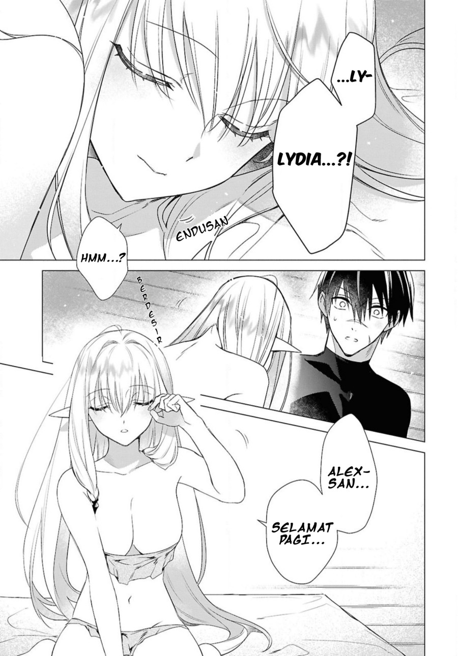 Kabeyaku Nado Fuyou to Tsuihousareta S-kyuu Boukensha,  Skill wo Kushi Chapter 04 Bahasa Indonesia