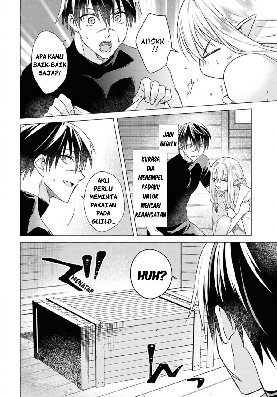 Kabeyaku Nado Fuyou to Tsuihousareta S-kyuu Boukensha,  Skill wo Kushi Chapter 04 Bahasa Indonesia