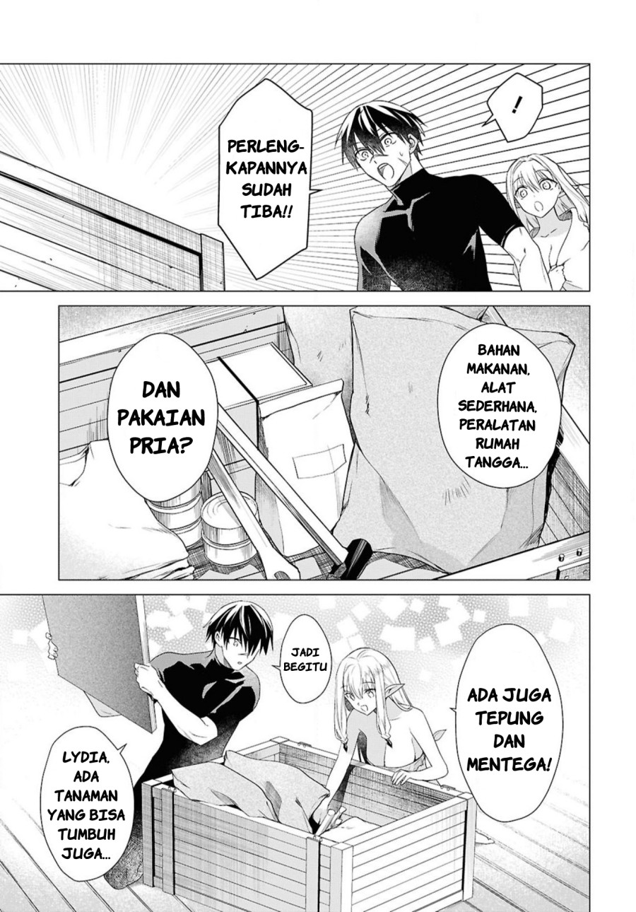 Kabeyaku Nado Fuyou to Tsuihousareta S-kyuu Boukensha,  Skill wo Kushi Chapter 04 Bahasa Indonesia