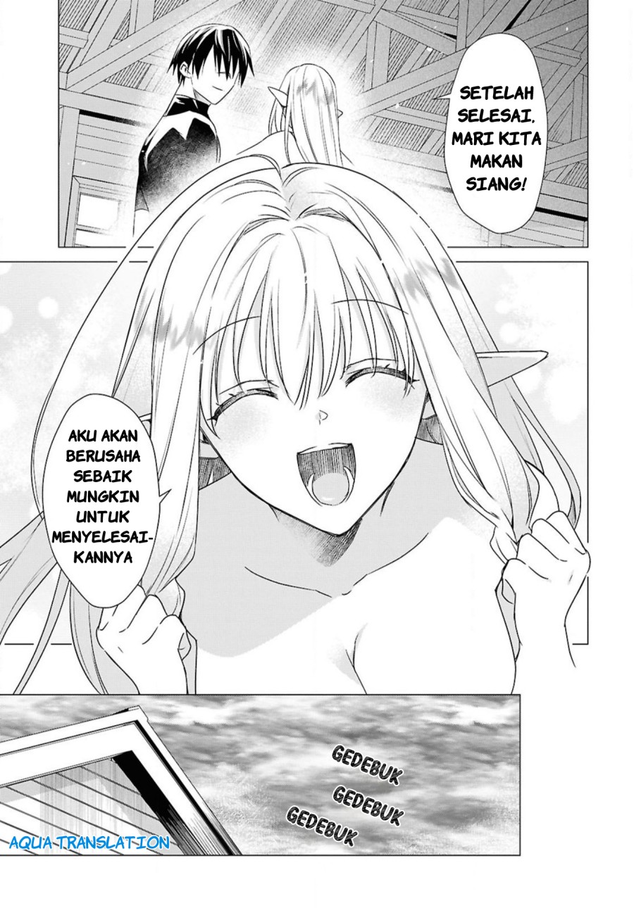 Kabeyaku Nado Fuyou to Tsuihousareta S-kyuu Boukensha,  Skill wo Kushi Chapter 04 Bahasa Indonesia