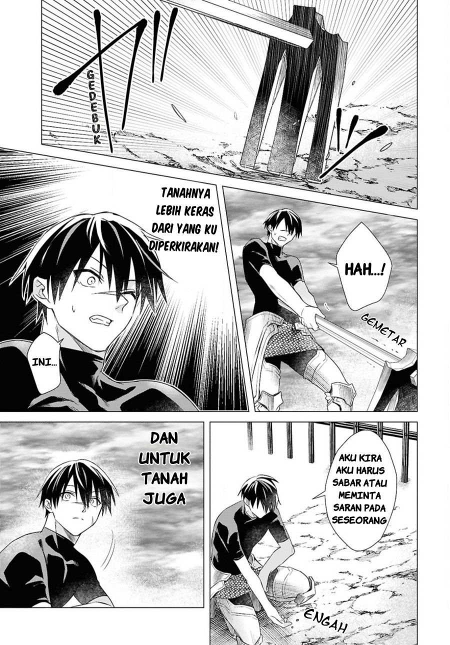 Kabeyaku Nado Fuyou to Tsuihousareta S-kyuu Boukensha,  Skill wo Kushi Chapter 04 Bahasa Indonesia