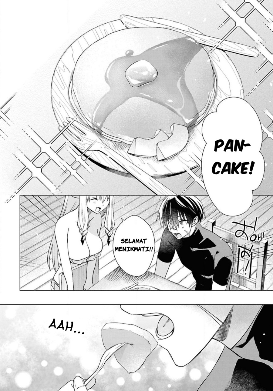 Kabeyaku Nado Fuyou to Tsuihousareta S-kyuu Boukensha,  Skill wo Kushi Chapter 04 Bahasa Indonesia