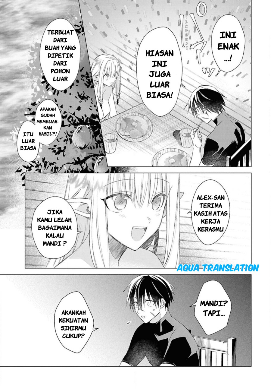 Kabeyaku Nado Fuyou to Tsuihousareta S-kyuu Boukensha,  Skill wo Kushi Chapter 04 Bahasa Indonesia