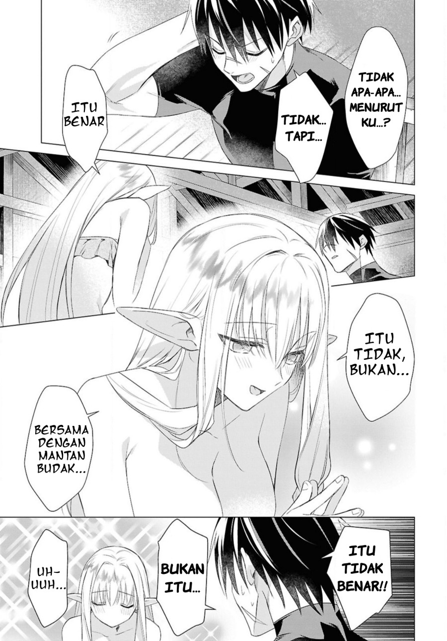 Kabeyaku Nado Fuyou to Tsuihousareta S-kyuu Boukensha,  Skill wo Kushi Chapter 04 Bahasa Indonesia