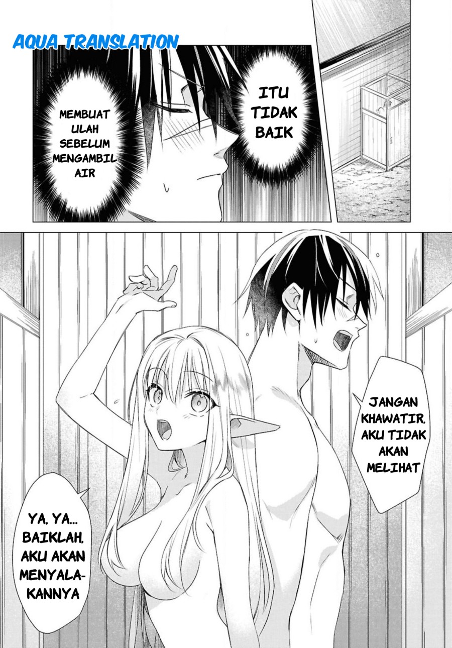 Kabeyaku Nado Fuyou to Tsuihousareta S-kyuu Boukensha,  Skill wo Kushi Chapter 04 Bahasa Indonesia