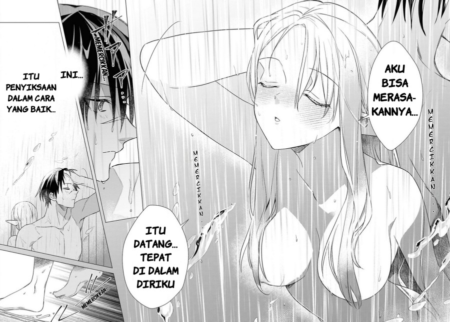 Kabeyaku Nado Fuyou to Tsuihousareta S-kyuu Boukensha,  Skill wo Kushi Chapter 04 Bahasa Indonesia